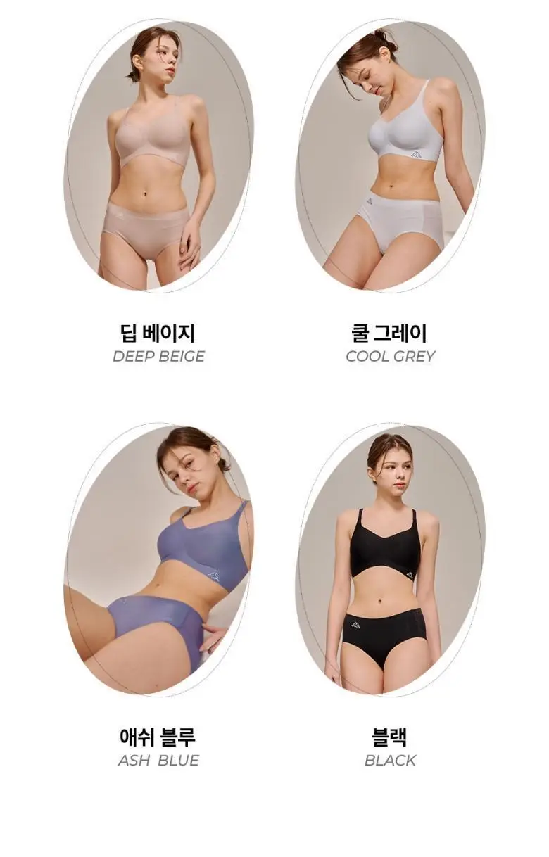 [카파] 여성 소프트 슬림 브라 팬티 세트 택일 상세페이지 3